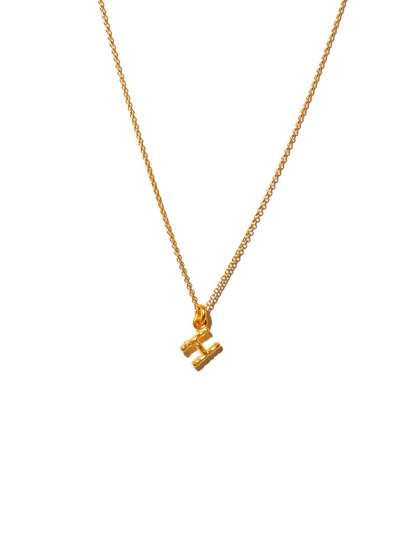 Alphabet Pendant Necklace - Small